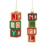 Raz 5" Set Of 2 Stacked Block Christmas Ornament 4524859